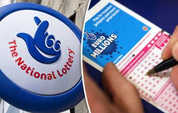 قيمة الجائزة 76 مليونا و369 ألفا و806 جنيهات