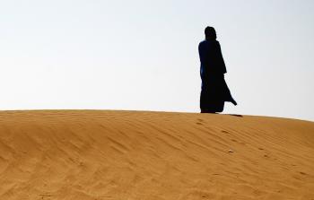 صورة تعبيرية