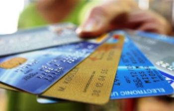 مهمة البطاقة أن تمكن حاملها من الشراء من محلات تجارية معينة