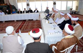 صورة للمؤتمر 