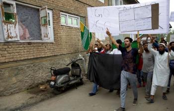  صورة إرشيفية لاحتجاجات مسلمي كشمير