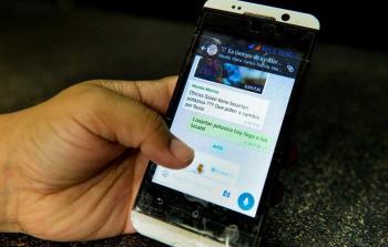 ميزة الرسائل الصوتية المتتابعة هي وظيفة جديدة