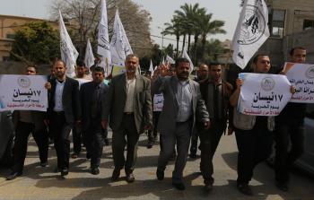 جانب من المسيرة قبل بداية المهرجان - تصوير / ياسر فتحي