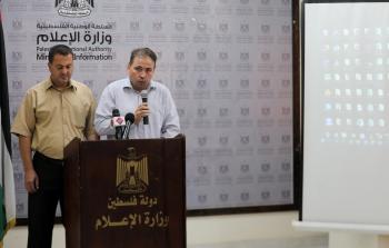 جانب من المؤتمر - عدسة صحيفة فلسطين