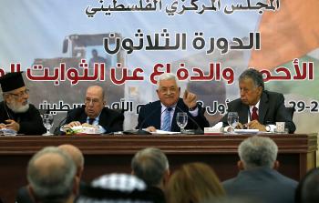 جانب من انعقاد المجلس المركزي (أ ف ب)