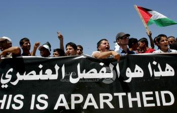 جانب من احتجاج سابق لفلسطينيي الـ48 على سياسات الاحتلال 