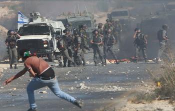 صورة أرشيفية