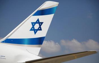 شركة العال بررت طلبها بتوفير فرص متساوية أمام شركات الطيران الأخرى (رويترز)