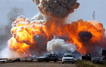 صورة أرشيفية