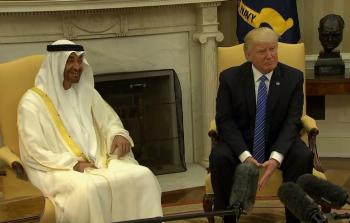 (صورة أرشيفية)