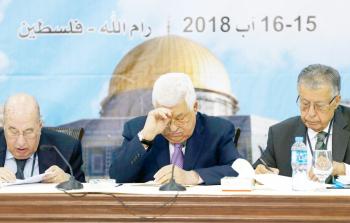 جانب من اجتماع المجلس المركزي برام الله (أ .ف .ب)