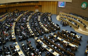 الاجتماع الوزاري التحضيري للقمة الإفريقية الـ28 - الأناضول