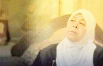 الحاجة أم مهيب أبو ليل 