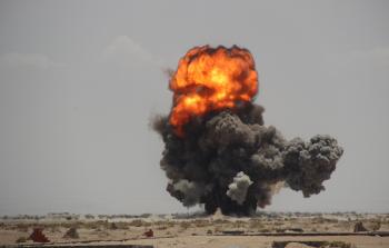 صورة أرشيفية