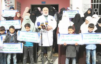 وقفة تضامنية مع مستشفى الدرة نظمتها دائرة العمل النسائي بحركة حماس (تصوير / محمود أبو حصيرة )