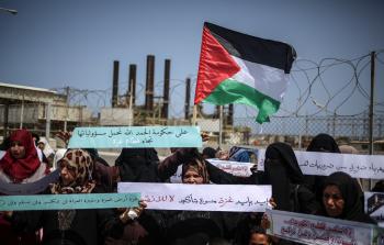 جانب من وقفة تنديداً بأزمة الكهرباء (الأناضول)