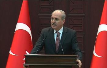 صورة أرشيفية لنائب رئيس الوزراء التركي نعمان كورتلموش 