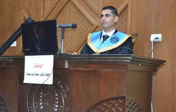 الباحث جهاد أبو سعدة