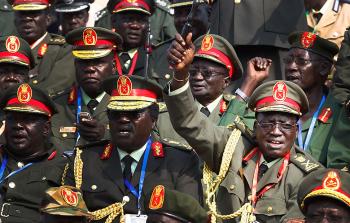 صورة أرشيفية