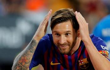 صورة أرشيفية