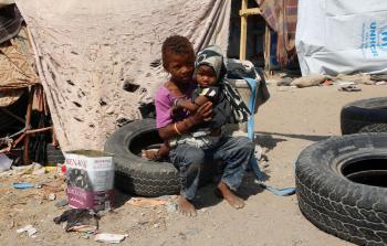 اليمن تعيش ظروفا ً إنسانية صعبة (أ ف ب)