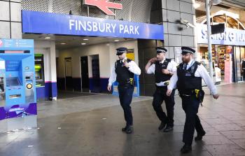 صورة أرشيفية