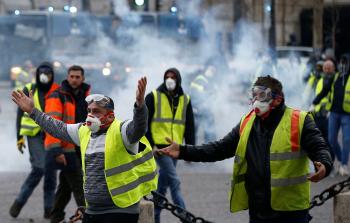 صورة أرشيفية