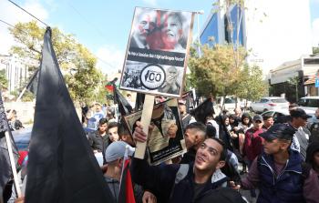 جانب من المسيرات في الضفة الغربية تنديدًا بوعد بلفور - الأناضول