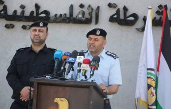 صورة ارشيفية