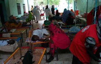 صورة أرشيفية