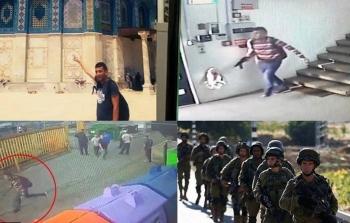 حالة المطاردة المفتوحة تستنزف (إسرائيل) وتسقط هيبتها