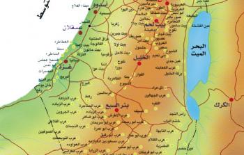 صورة أرشيفية