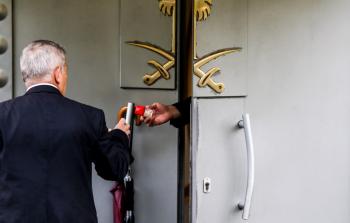 بوابة القنصلية السعودية باسطنبول (الأناضول)