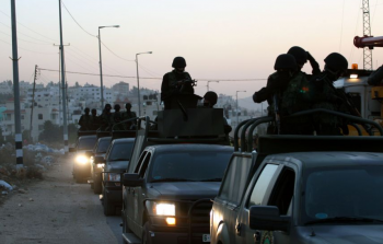 صورة أرشيفية