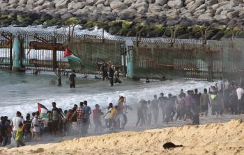 جانب من المسير البحري (أ ف ب)