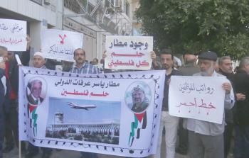 جانب من الاعتصام أمس (تصوير / ياسر فتحي )