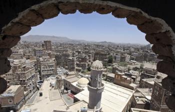 مدينة صنعاء القديمة (رويترز)