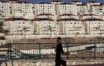 (صورة أرشيفية)