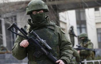 الجيش الروسي