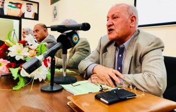 صورة أرشيفية