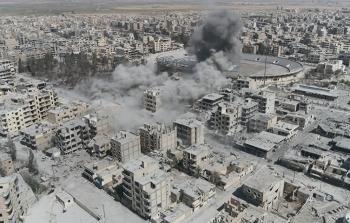 صورة أرشيفية