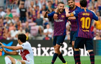 صورة أرشيفية