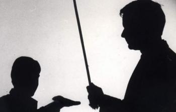 صورة تعبيرية