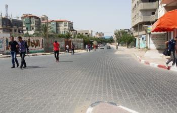 صورة أرشيفية لمجموعة من شباب غزة 