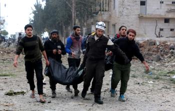 صورة أرشيفية