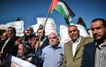 جانب من الوقفة (الأناضول)