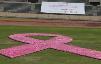 (صورة أرشيفية)