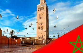 (صورة إرشيفية)