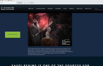 صورة عن الموقع المستهدف (فيسبوك)