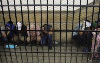 صورة أرشيفية